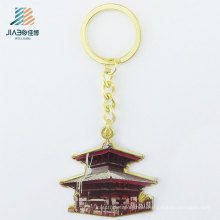 80mm Zinc Alloy Casting Gold Key Ring Metal House Keychain for Promotional Items